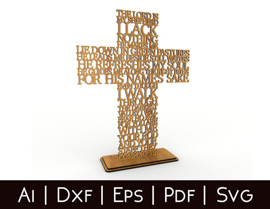 Psalm 23 The Lord is my Shepherd Cross -Laser Cut File - The X Laser Files
