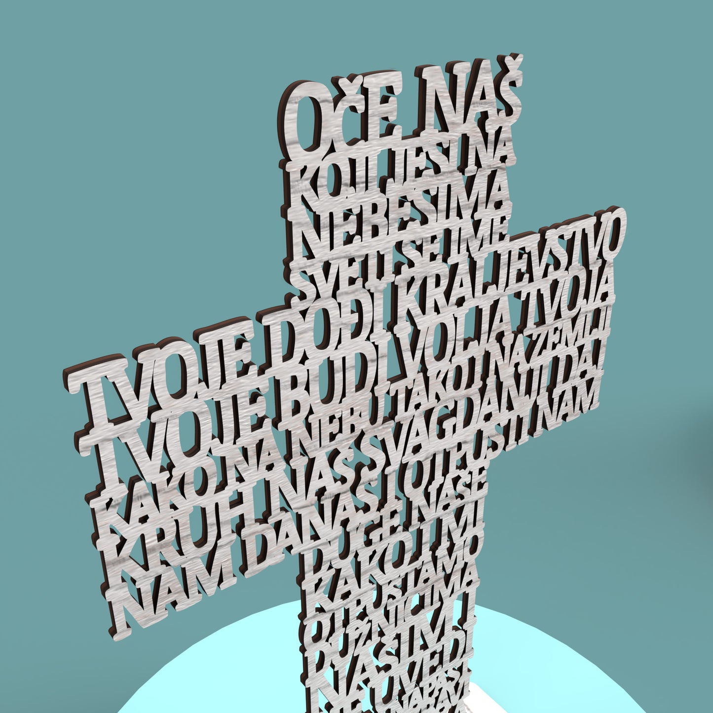 Croatian Lord's Prayer Cross (Oče naš križ) -Laser Cut File - The X Laser Files