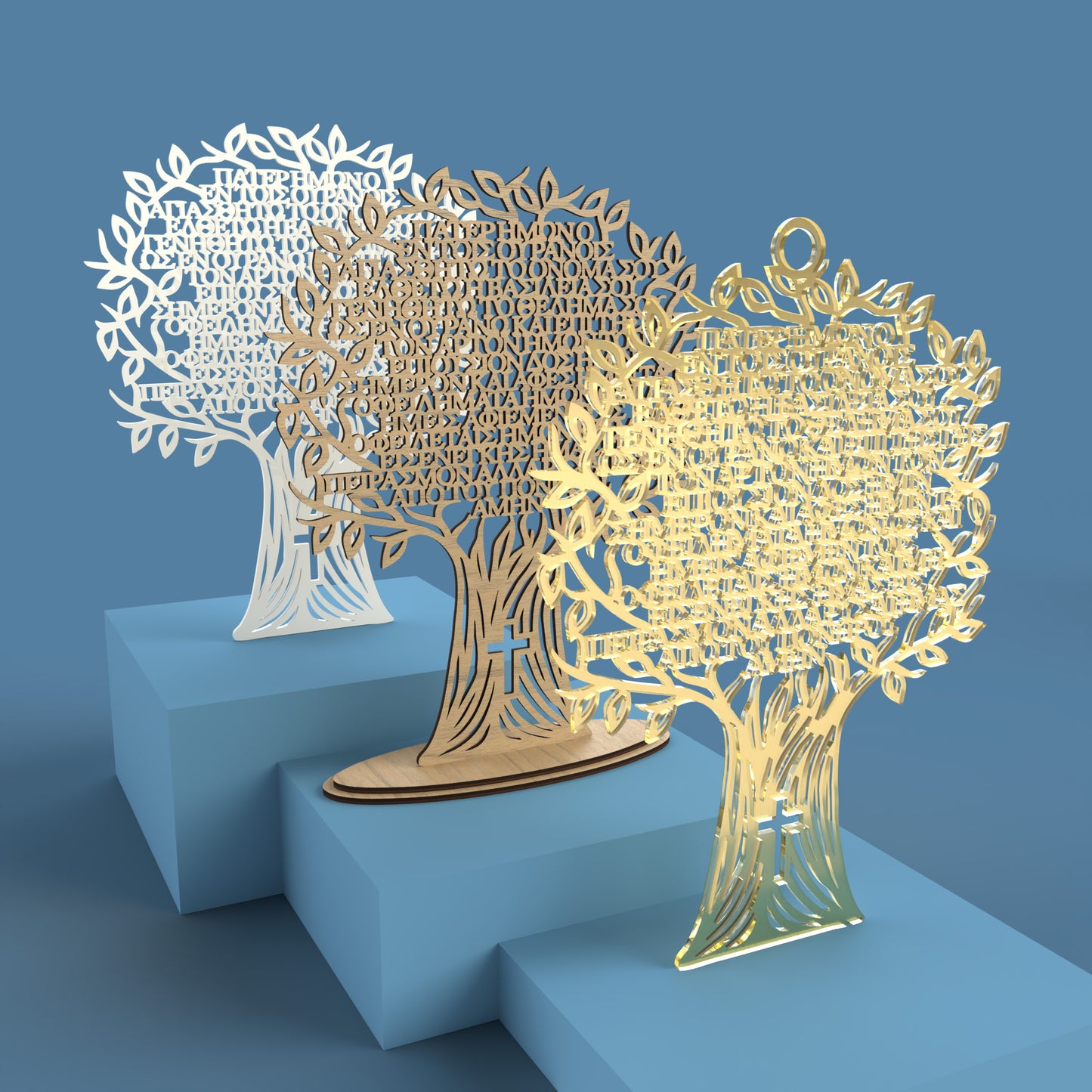 Greek Lord's Prayer Tree Δέντρο του Πατέρα μας -Laser Cut File - The X Laser Files