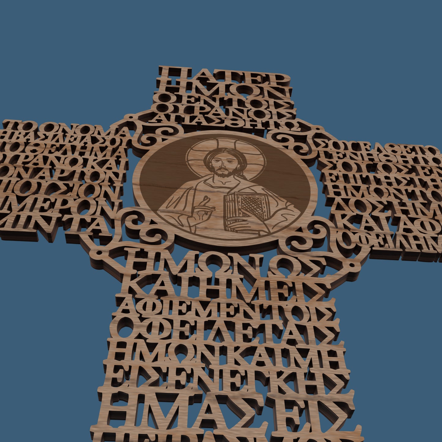 Greek Lord's Prayer Cross with Picture -Laser Cut File - The X Laser Files