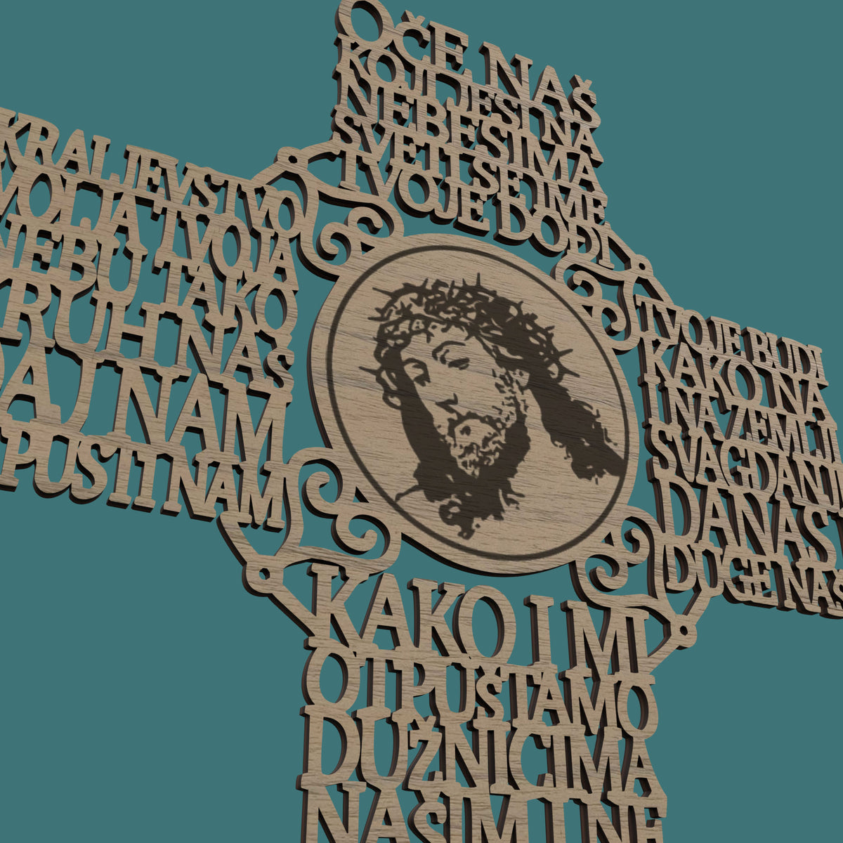 Oče Naš (Croatian Lord's Prayer Picture Cross)