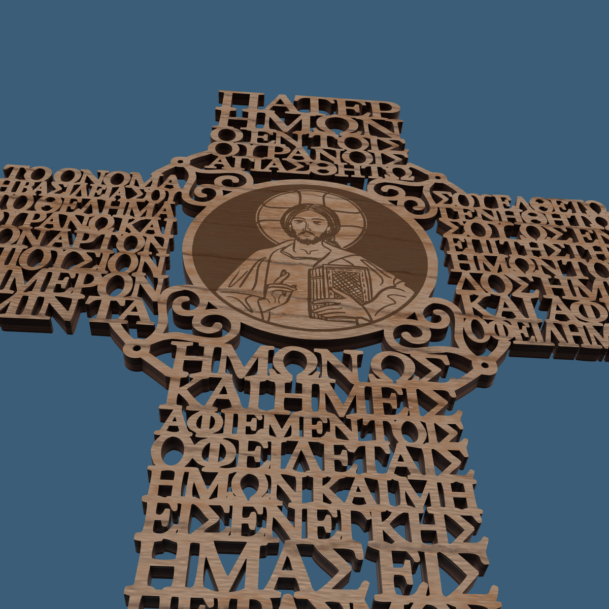Greek Lord's Prayer Cross with Picture