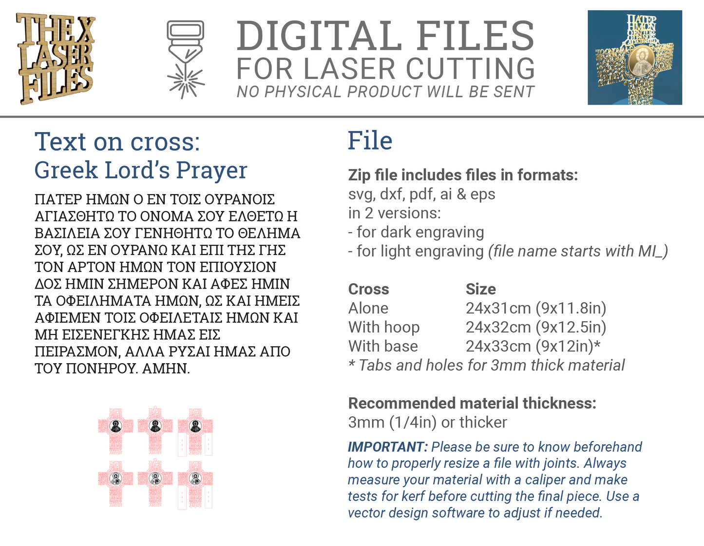 Greek Lord's Prayer Cross with Picture -Laser Cut File - The X Laser Files
