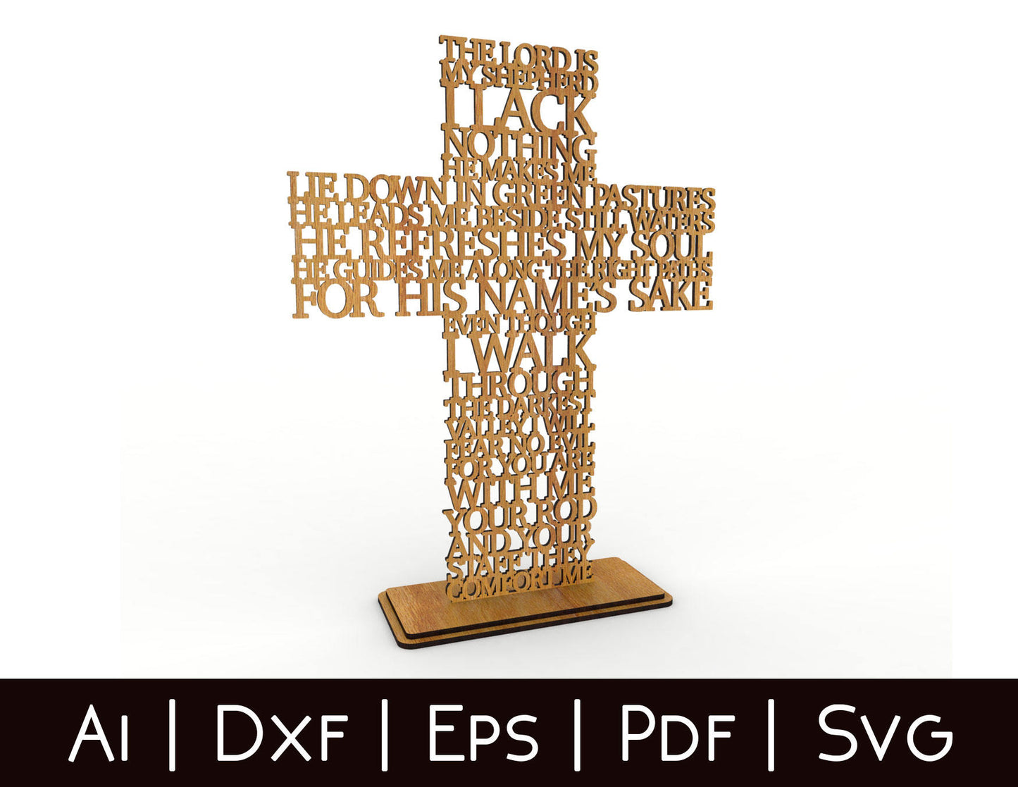 Psalm 23 The Lord is my Shepherd Cross - Laser cut vector file