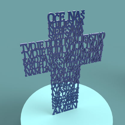 Croatian Lord's Prayer Cross (Oče naš križ) - Laser cut vector file