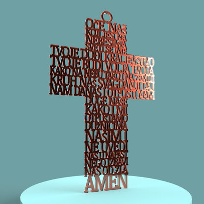 Croatian Lord's Prayer Cross (Oče naš križ) - Laser cut vector file