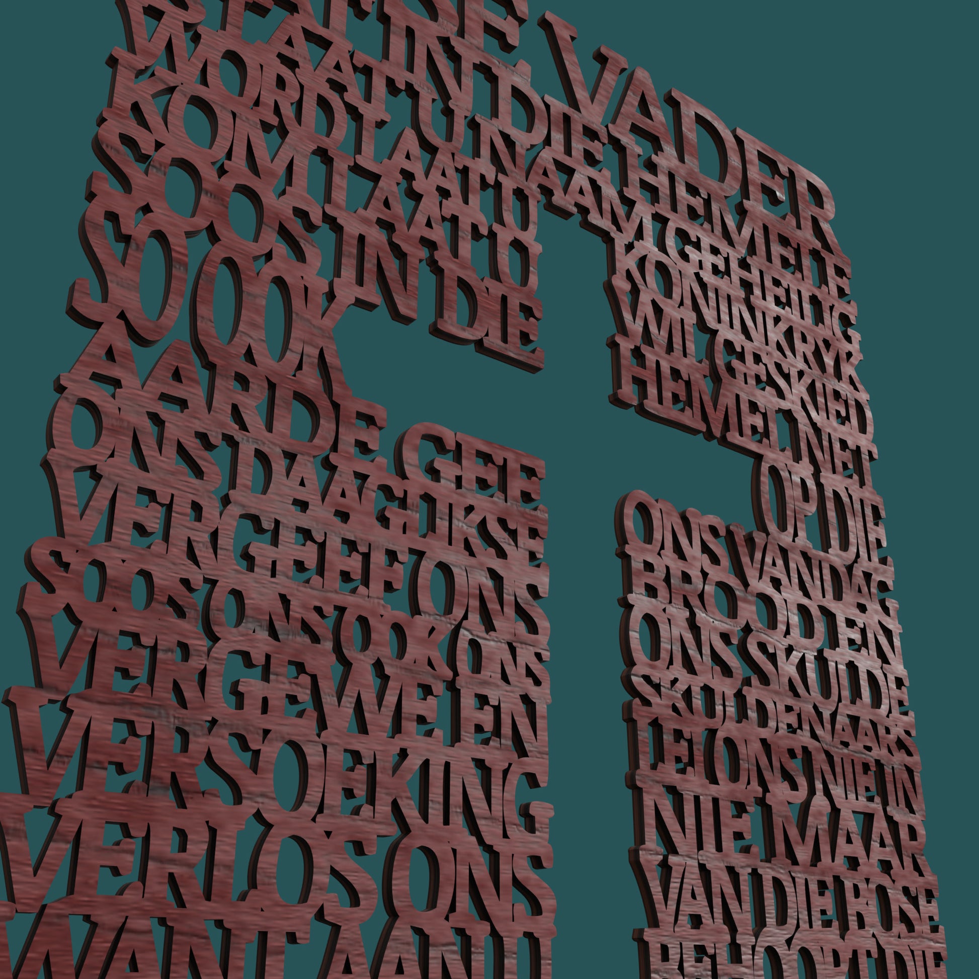 Square with Cross Afrikaans Lord's Prayer (Onse Vader Kruisbeeld) - Laser cut vector file