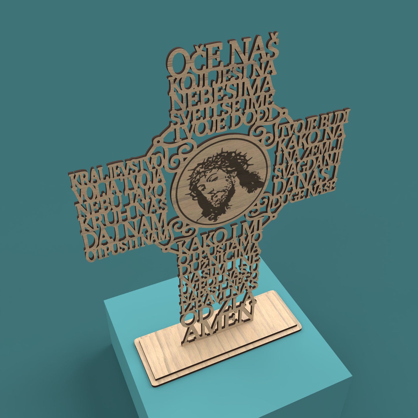 Oče Naš (Croatian Lord's Prayer Picture Cross) -Laser Cut File - The X Laser Files
