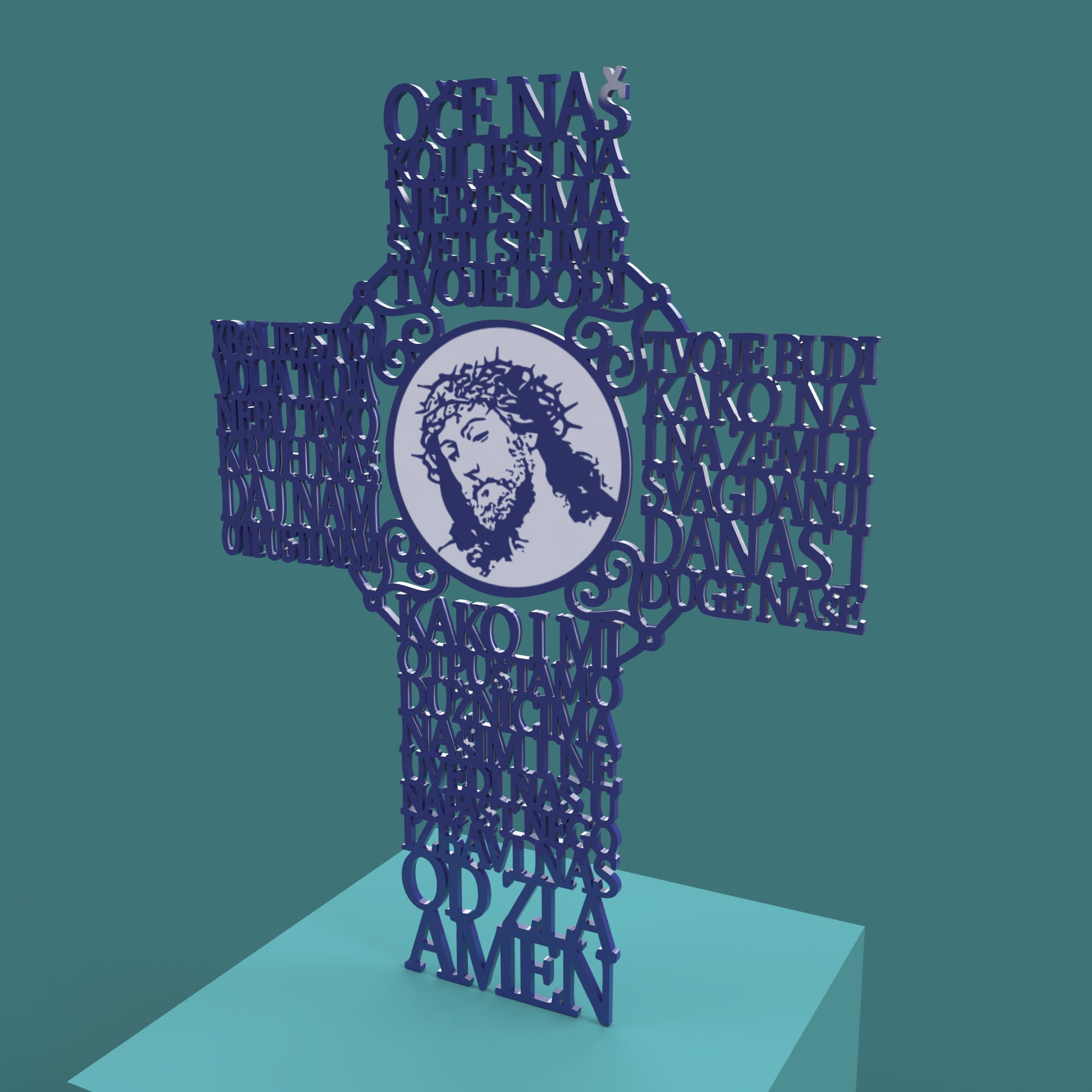 Oče Naš (Croatian Lord's Prayer Picture Cross) -Laser Cut File - The X Laser Files
