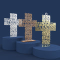 Lord's Prayer (Our Father) Cross Traditional Version -Laser Cut File - The X Laser Files