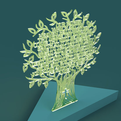 KJV Lord's Prayer Tree - Laser cut vector file