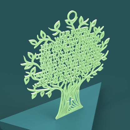 KJV Lord's Prayer Tree - Laser cut vector file