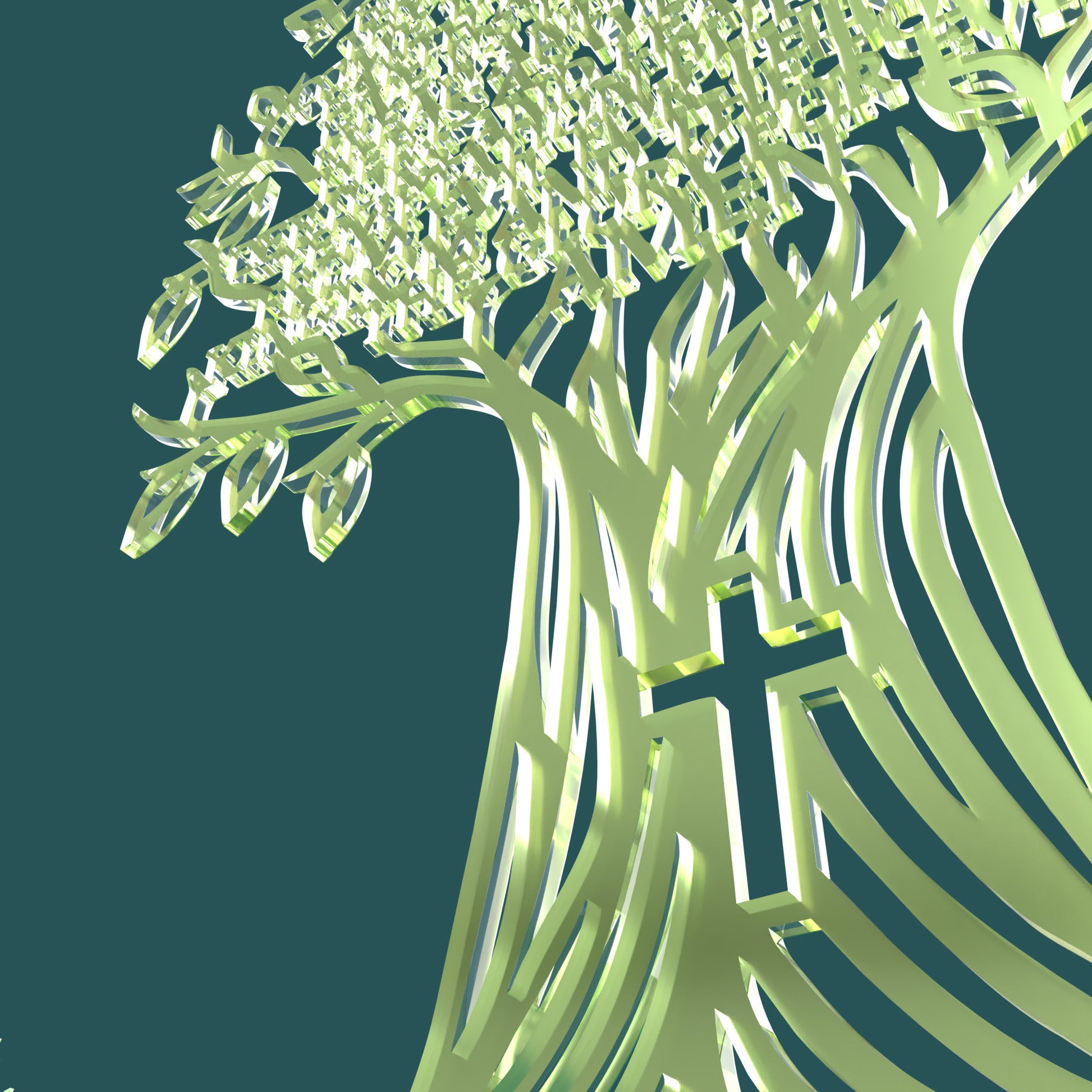 KJV Lord's Prayer Tree - Laser cut vector file